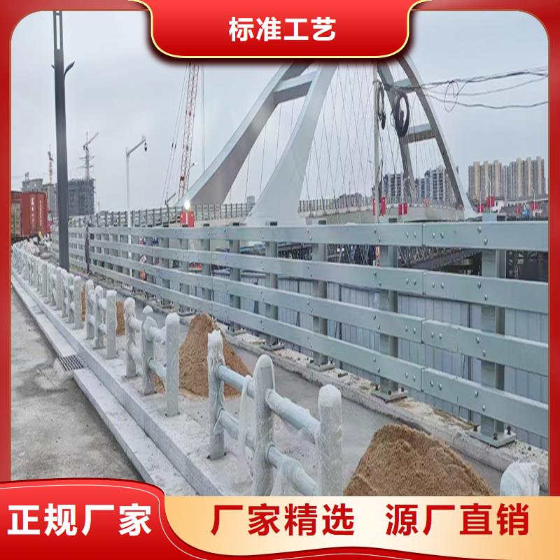 防撞护栏严选材质本地经销商