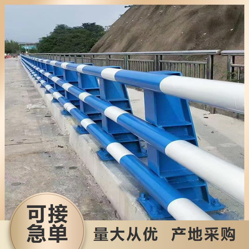 桥梁栏杆保质保量出货快
