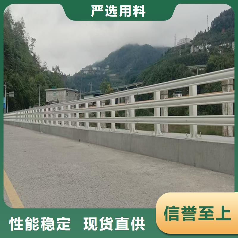 Q355B桥梁景观护栏安装实力工厂桥梁栏杆工厂现货供应
