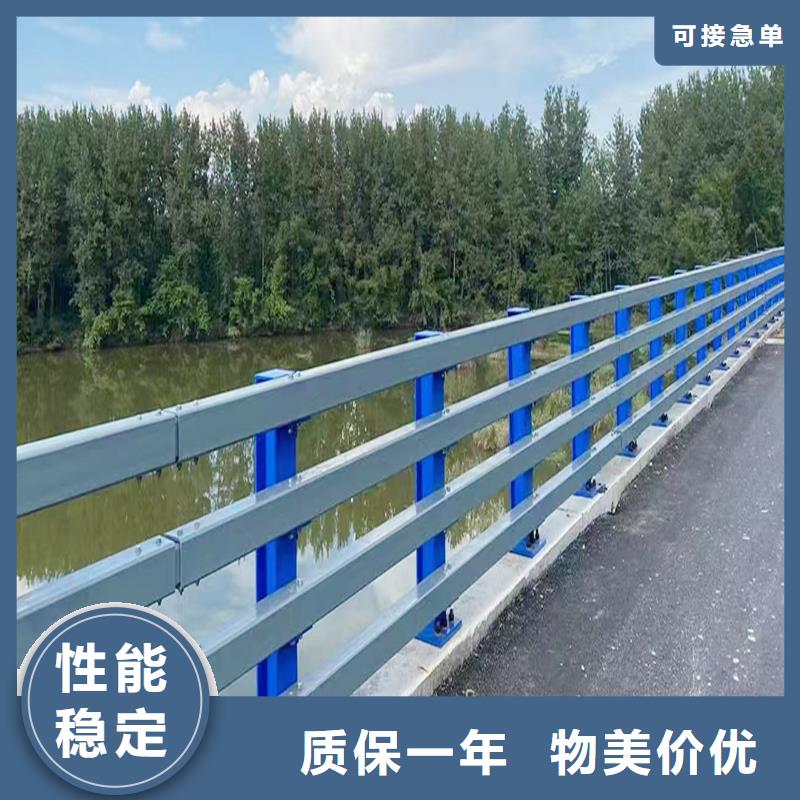 Q355B桥梁防撞栏杆厂家用心经营桥梁防撞栏杆交货准时