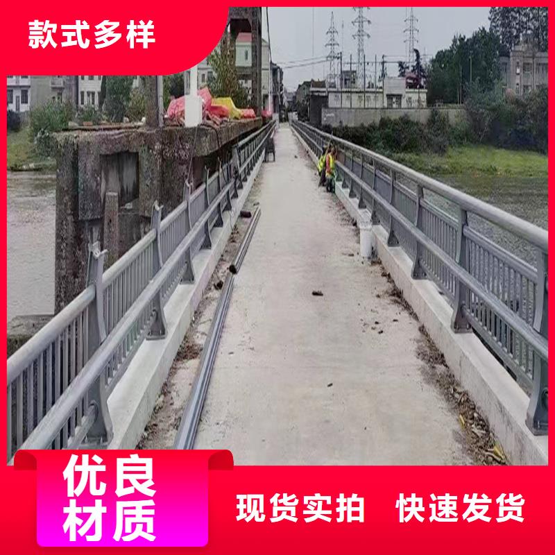 Q355B桥梁景观护栏安装专注质量桥梁防撞栏杆本地公司