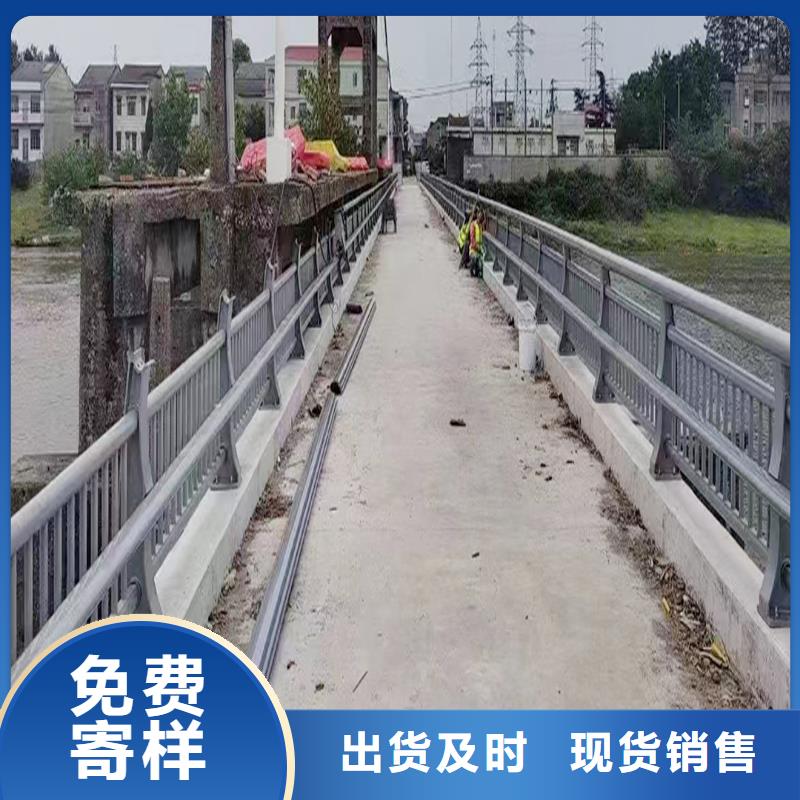 桥梁灯光护栏海量库存本地配送