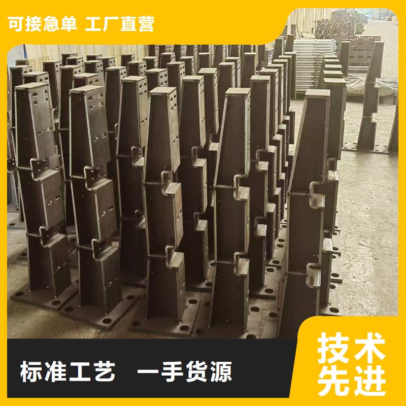 Q355B桥梁防撞栏杆生产厂家客户好评桥梁栏杆买的是放心