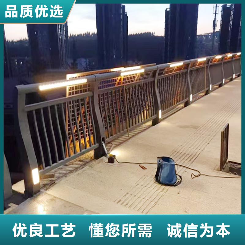 Q355B河道桥梁栏杆生产厂家按需桥梁栏杆支持大批量采购
