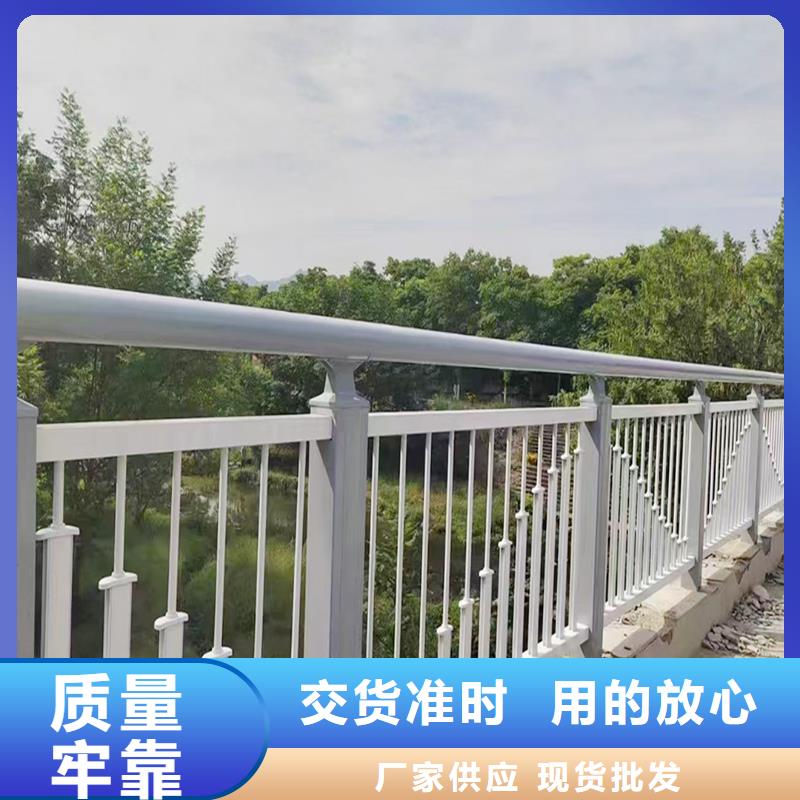 桥梁防撞护栏专业供货品质管控产地直供桥梁防撞护栏货源足质量好