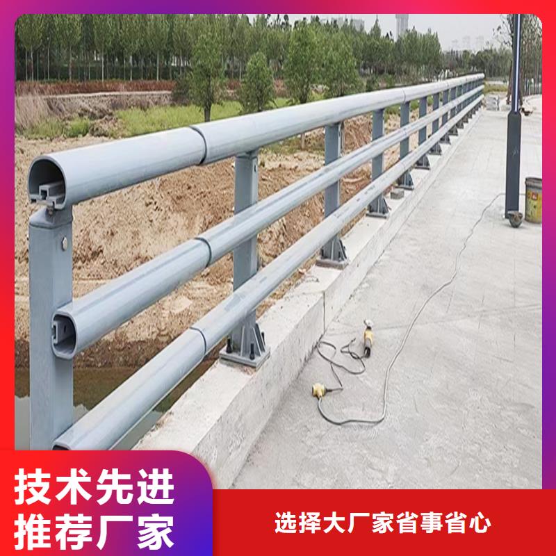 桥梁护栏做工精细源头直供桥梁防撞护栏用心经营