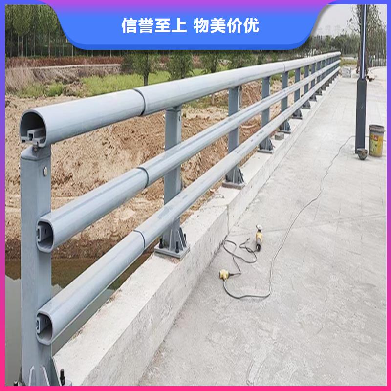 Q355B景区桥梁护栏生产厂家放心选购桥梁防撞护栏本地货源
