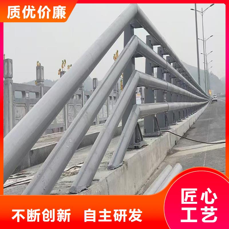 桥梁防撞护栏多种规格可选用的放心桥梁护栏规格型号全