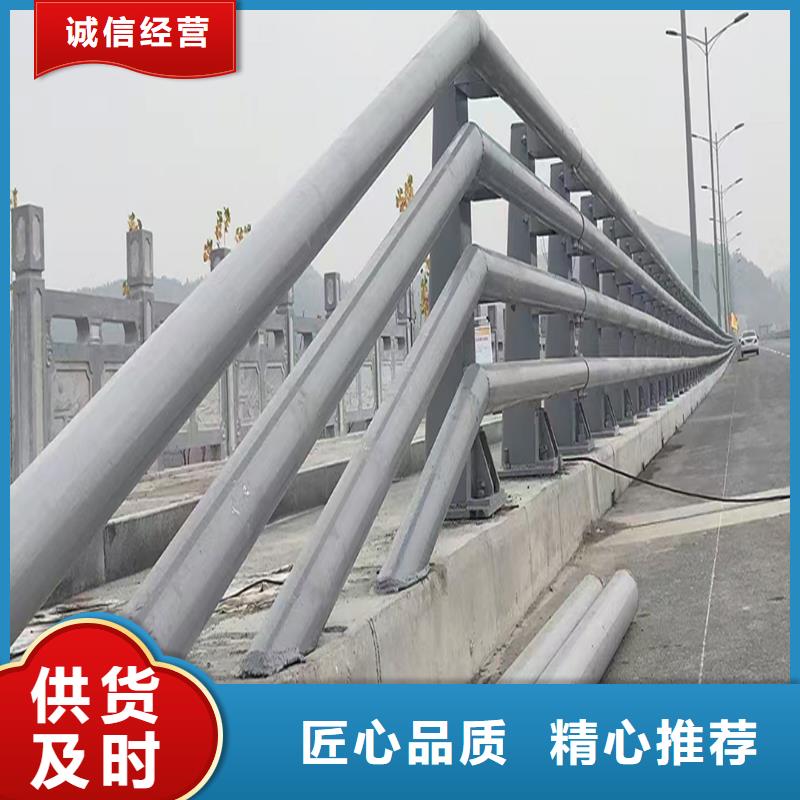 Q355B桥梁景观护栏生产厂家质量牢靠桥梁栏杆精工制作