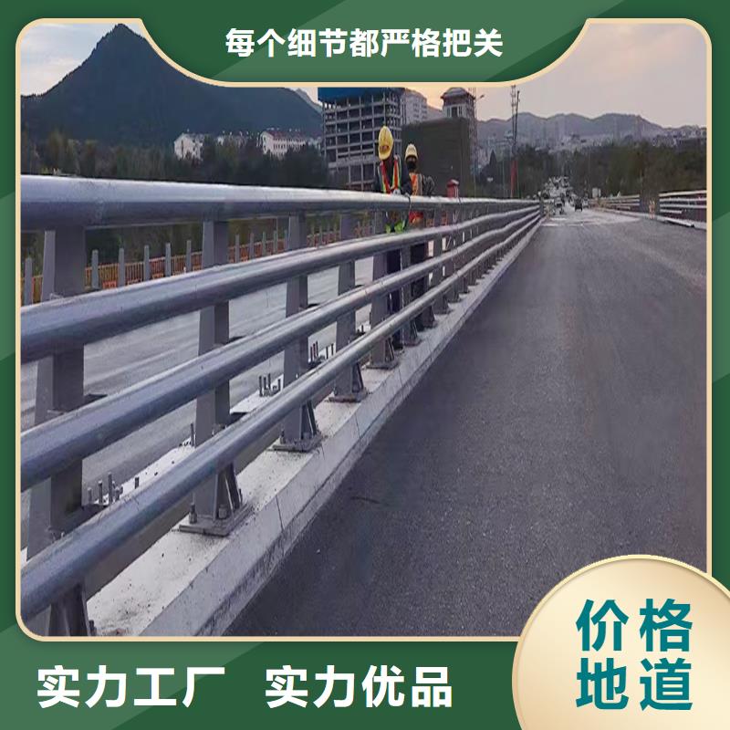 Q355B景区桥梁护栏厂家现货充足桥梁防撞栏杆厂家新品