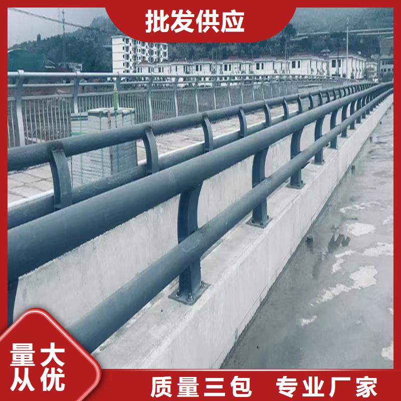 桥梁栏杆直发用心经营桥梁防撞护栏当地生产商