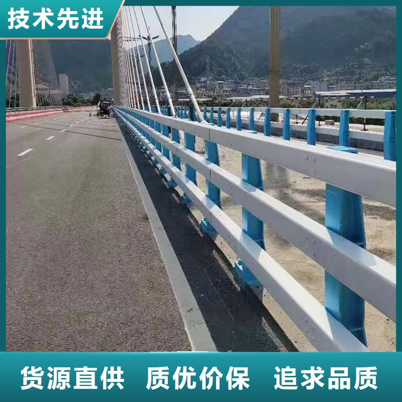 桥梁护栏用心经营精品优选桥梁护栏同城生产商