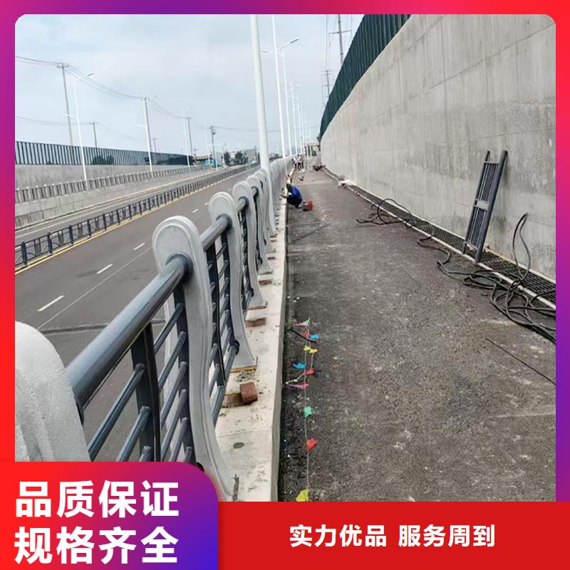 Q355B桥梁景观护栏安装正规厂家桥梁栏杆品牌大厂家