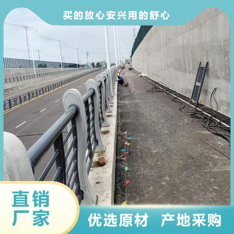 Q355B河道桥梁护栏施工企业产地直销桥梁防撞栏杆N年生产经验