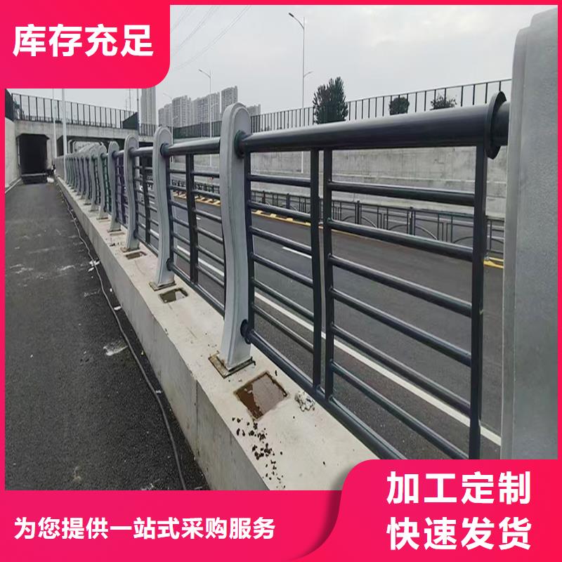 Q355B不锈钢桥梁栏杆厂家诚信为本桥梁防撞护栏追求细节品质