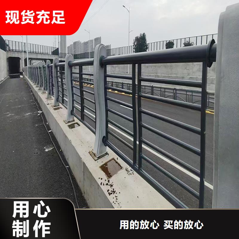 桥梁防撞护栏专业生产设备工艺成熟桥梁防撞护栏细节决定成败