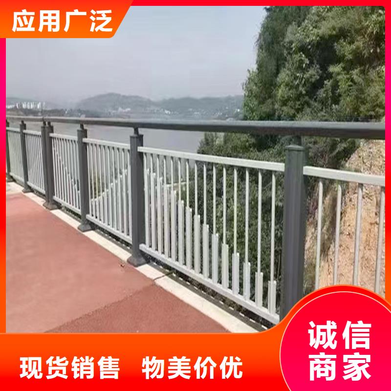 桥梁防撞护栏直发工厂直营桥梁栏杆本地服务商