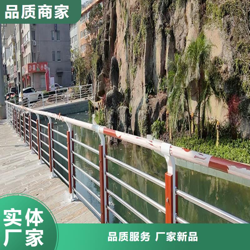 桥梁防撞栏杆品质保障售后无忧优质货源桥梁栏杆极速发货