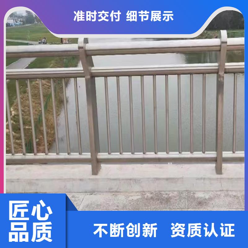 铝合金灯光护栏现货直发按需定做