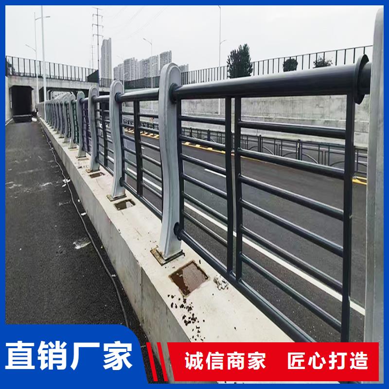 桥梁防撞栏杆商家直供厂家实力雄厚