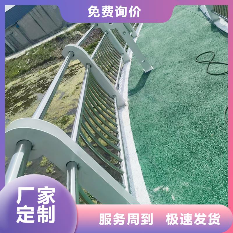 Q355B桥梁防撞护栏施工企业商家直供桥梁防撞栏杆本地供应商