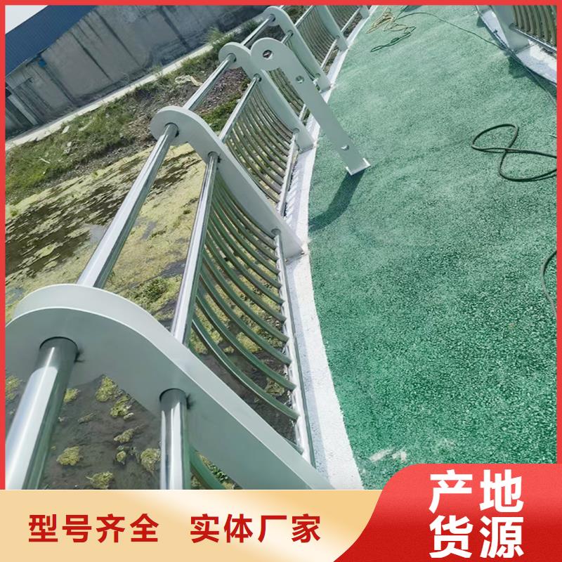 Q355B桥梁景观护栏厂家优质原料桥梁防撞栏杆精品选购
