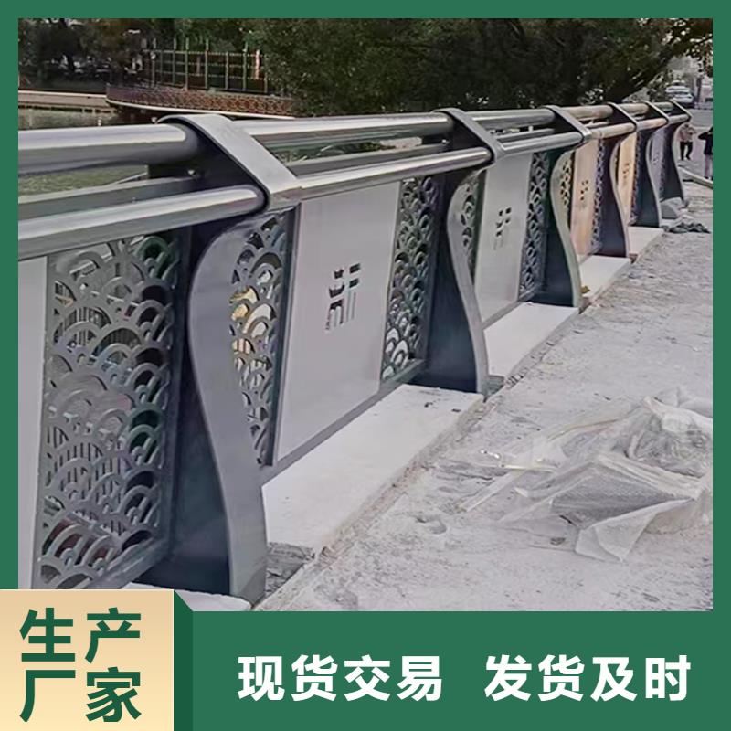 桥梁防撞护栏做工细致厂家大量现货