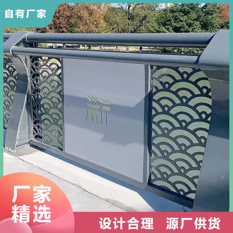 Q355B桥梁景观栏杆厂家畅销本地桥梁防撞护栏源厂直销