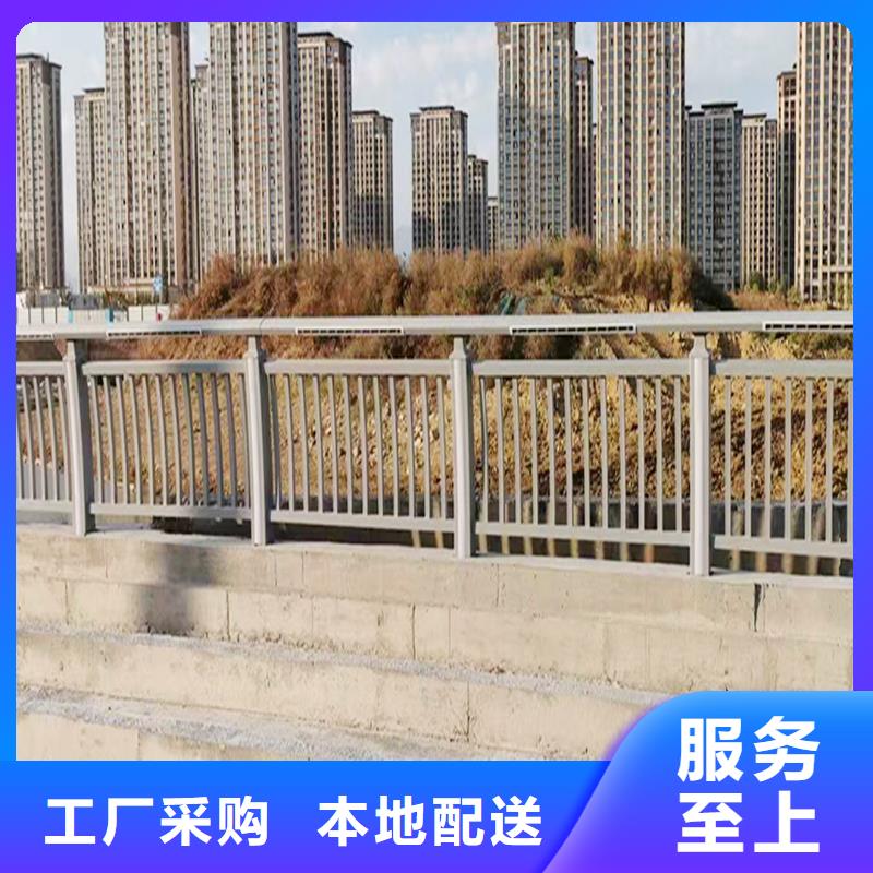 Q355B河道桥梁护栏安装现货销售桥梁防撞护栏厂家直发