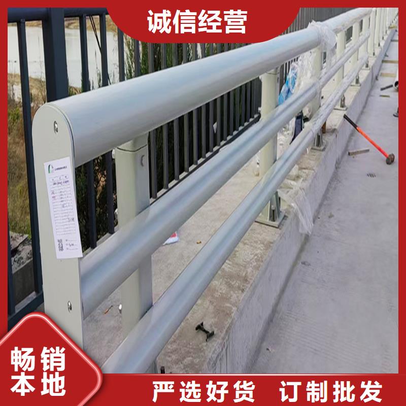 Q355B桥梁防撞栏杆厂家实惠桥梁栏杆好品质用的放心