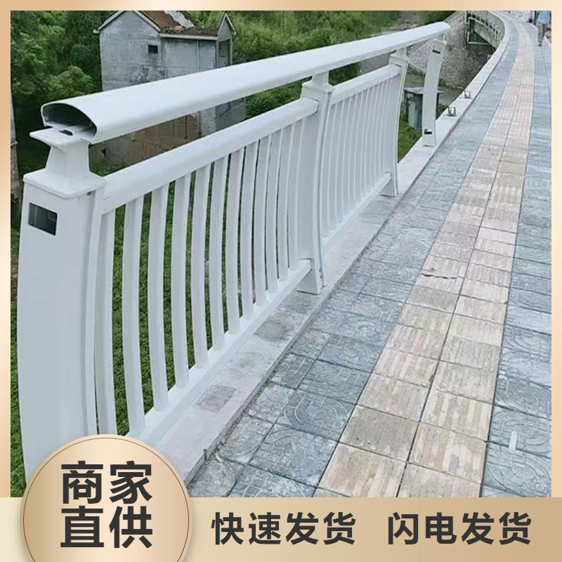 桥梁护栏严选好货生产型