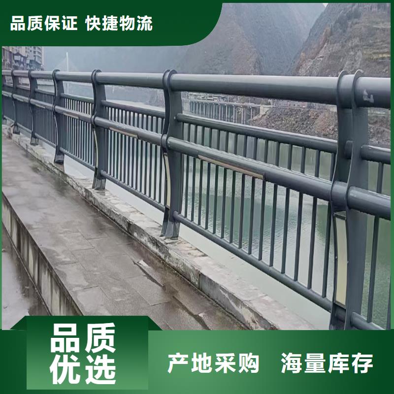 ​Q355B河道桥梁栏杆厂家加工桥梁护栏现货充足量大优惠