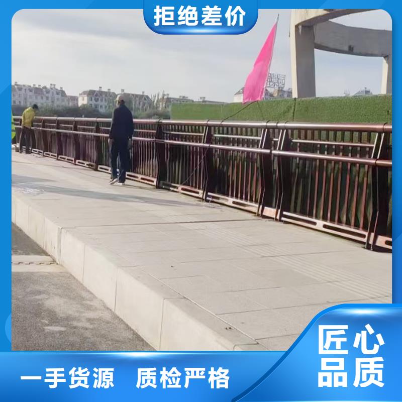 Q355B河道桥梁栏杆厂家产地货源桥梁防撞栏杆本地公司