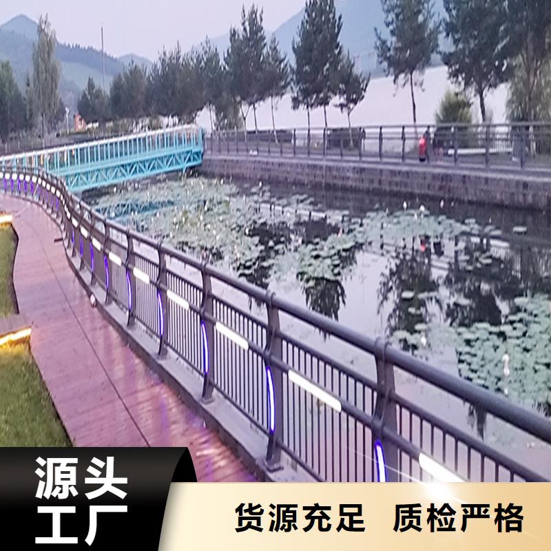 桥梁防撞护栏质优价廉同城厂家