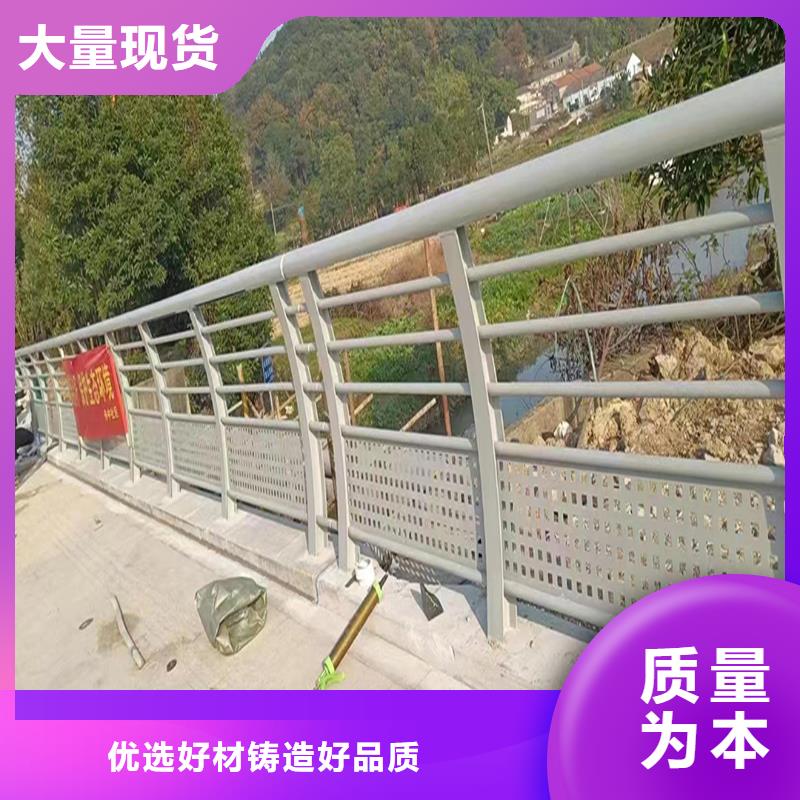 桥梁护栏大实力看得见品质优选桥梁栏杆选择我们选择放心