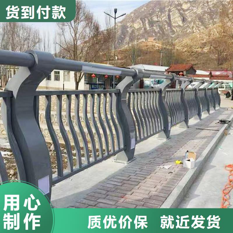 桥梁防撞栏杆层层质检符合标准