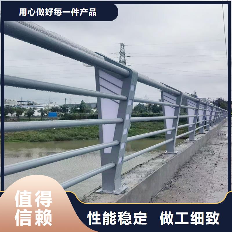 Q355B河道桥梁护栏施工企业实体厂家桥梁防撞栏杆专注生产制造多年