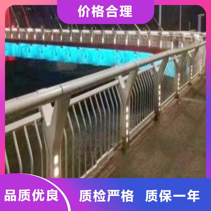 桥梁防撞护栏诚信订制批发