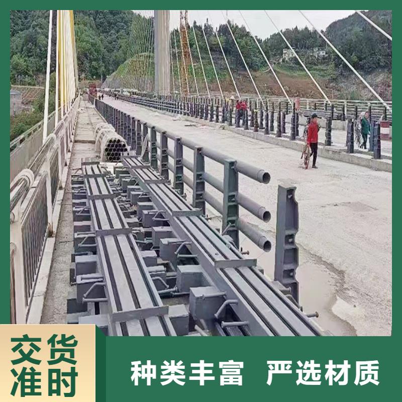 Q355B河道桥梁栏杆生产厂家细节展示桥梁栏杆高质量高信誉