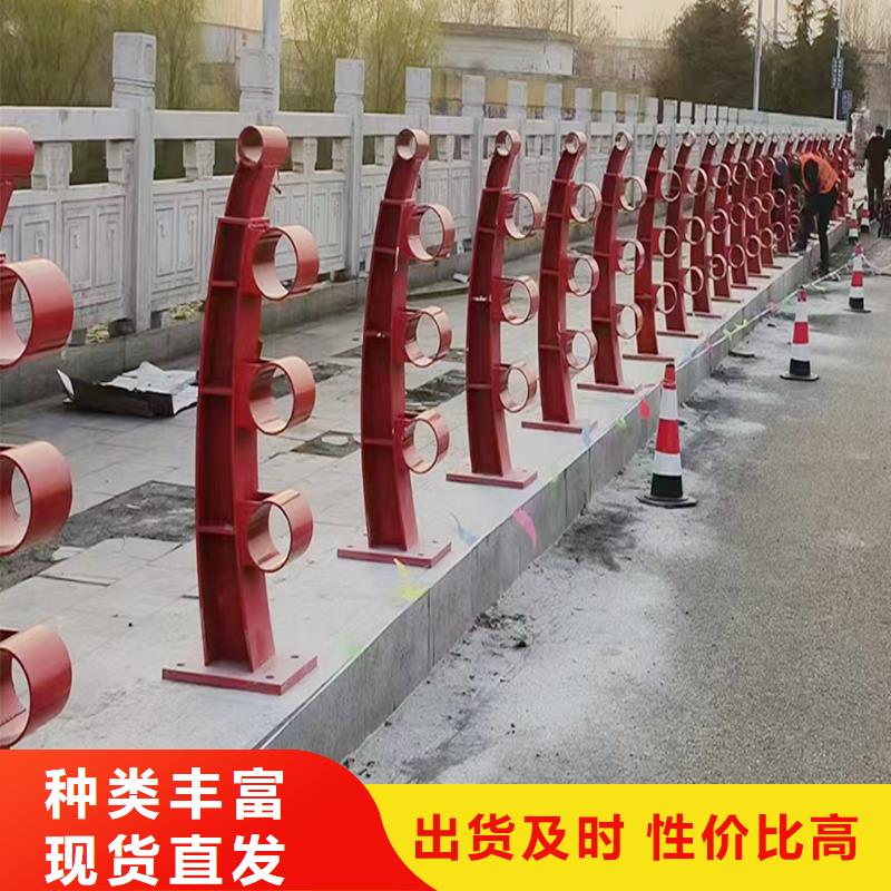 桥梁防撞栏杆高质量高信誉保障桥梁防撞护栏现货直发