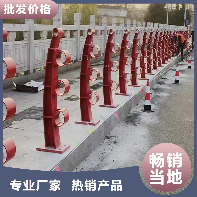 Q355B河道桥梁护栏安装源头厂商桥梁防撞栏杆本地制造商