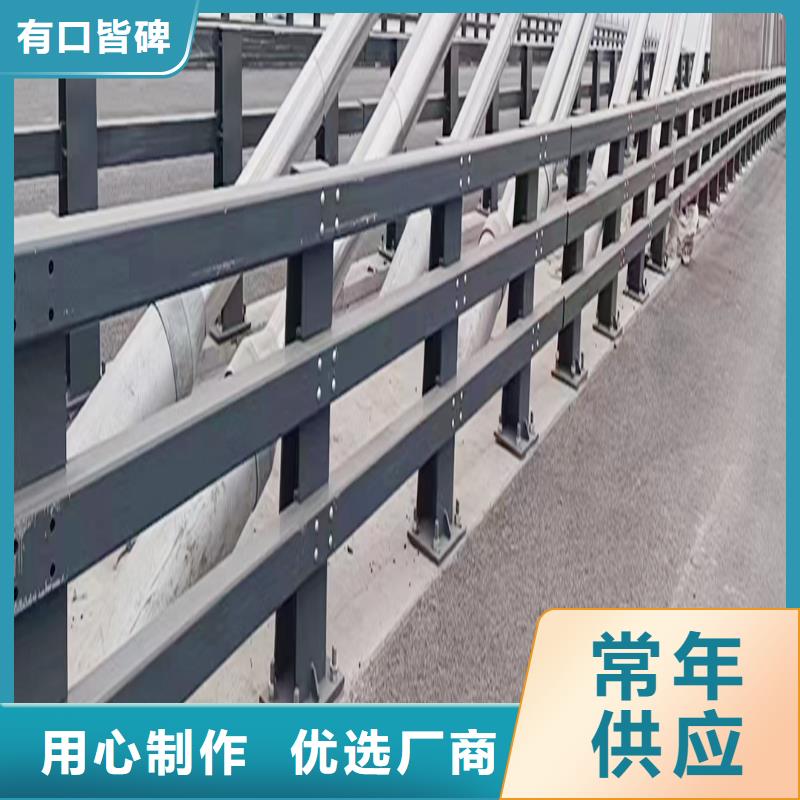 桥梁防撞护栏品质保证生产桥梁栏杆本地制造商