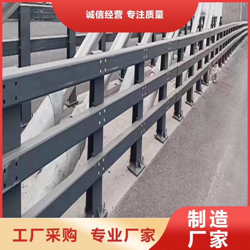 桥梁栏杆正规诚信经营桥梁防撞护栏同城服务商