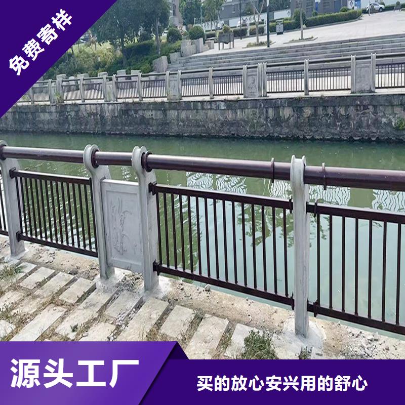 桥梁栏杆专业多种优势放心选择