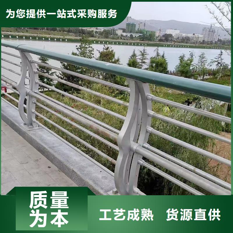 Q355B桥梁护栏安装供货及时桥梁防撞护栏优选厂家