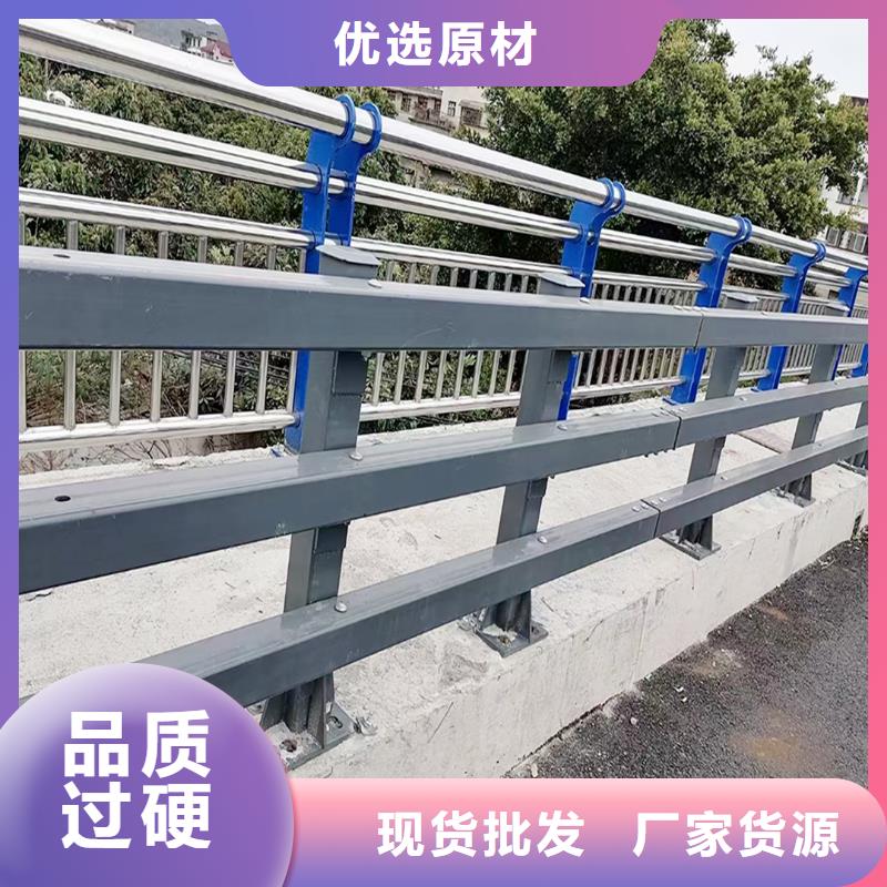 Q355B桥梁河道护栏施工企业来图桥梁护栏本地制造商