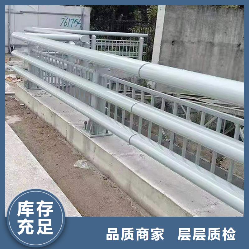 Q355B桥梁防撞栏杆安装库存丰富桥梁护栏同城货源