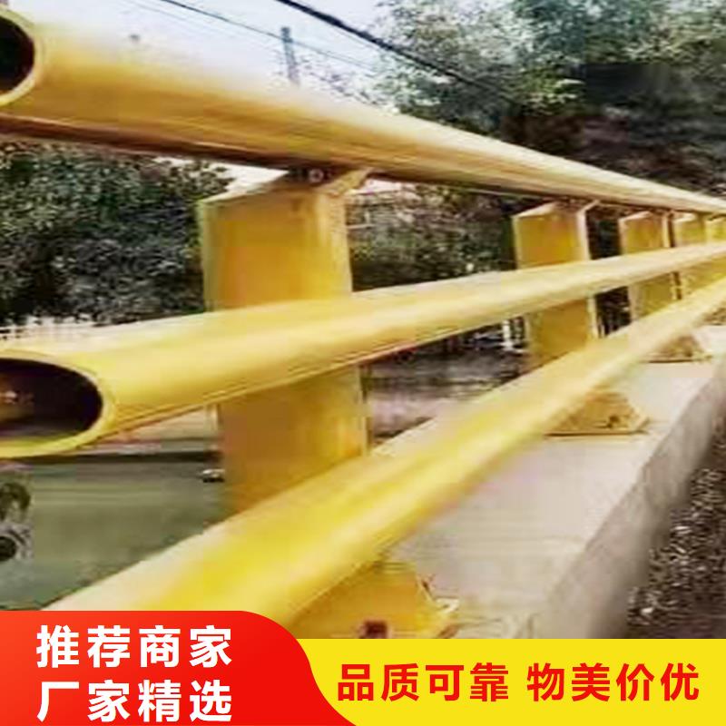 Q355B桥梁景观护栏生产厂家严谨工艺桥梁栏杆当地生产厂家