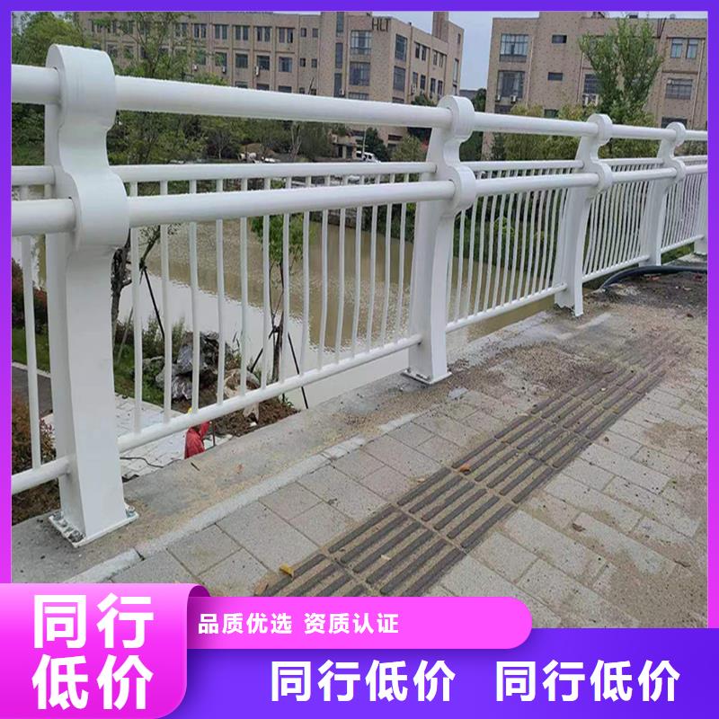 桥梁护栏正规质优价廉桥梁防撞栏杆定制不额外收费