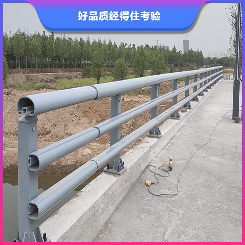 桥梁防撞栏杆优良材质当地品牌